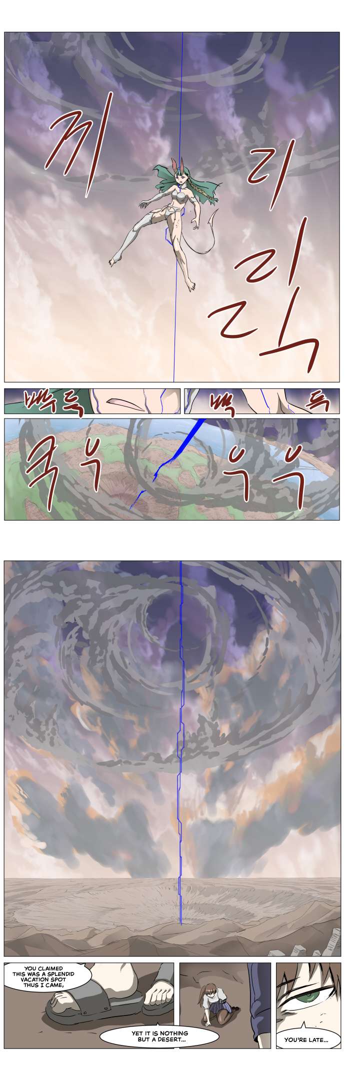 Chapter 298 - Image 19