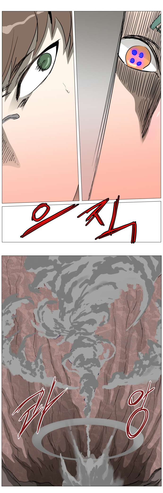 Chapter 298 - Image 4
