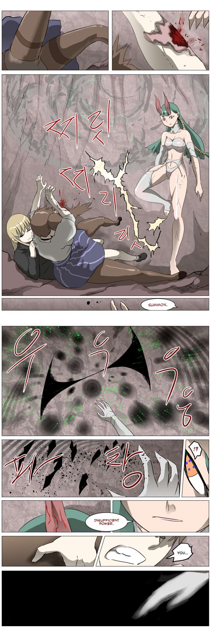 Chapter 298 - Image 5