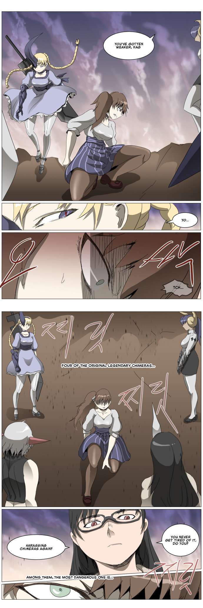 Chapter 299 - Image 10