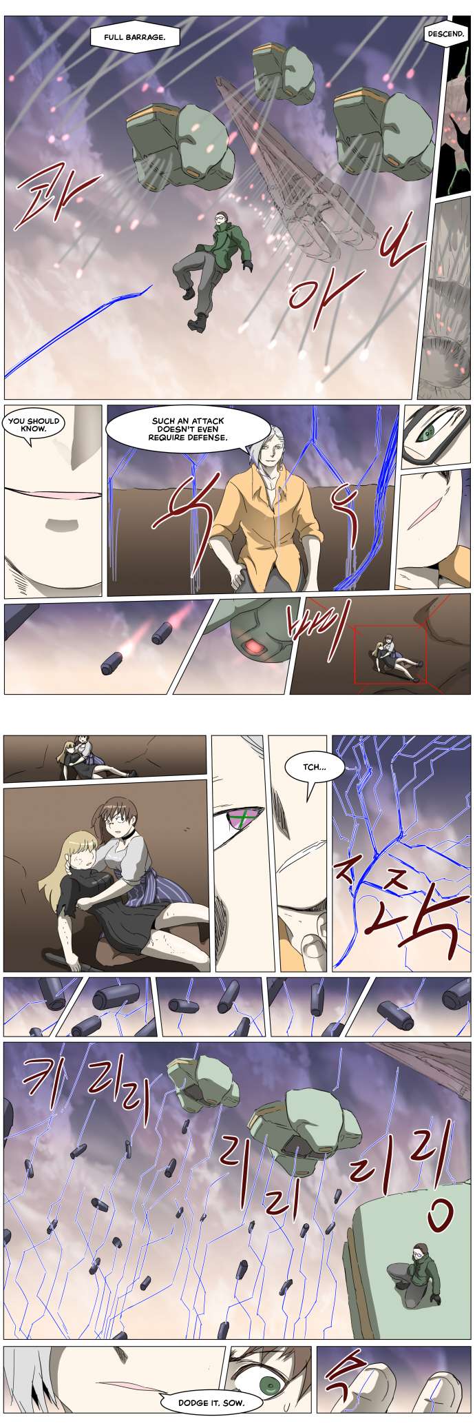 Chapter 299 - Image 5