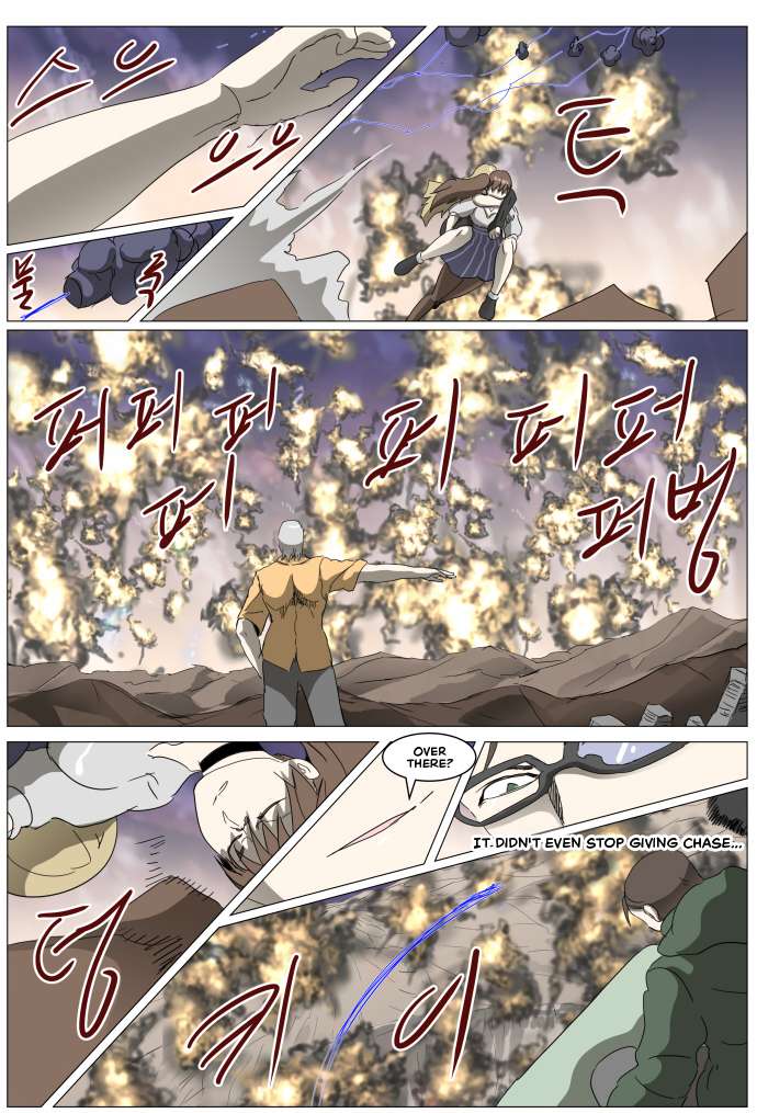 Chapter 299 - Image 6