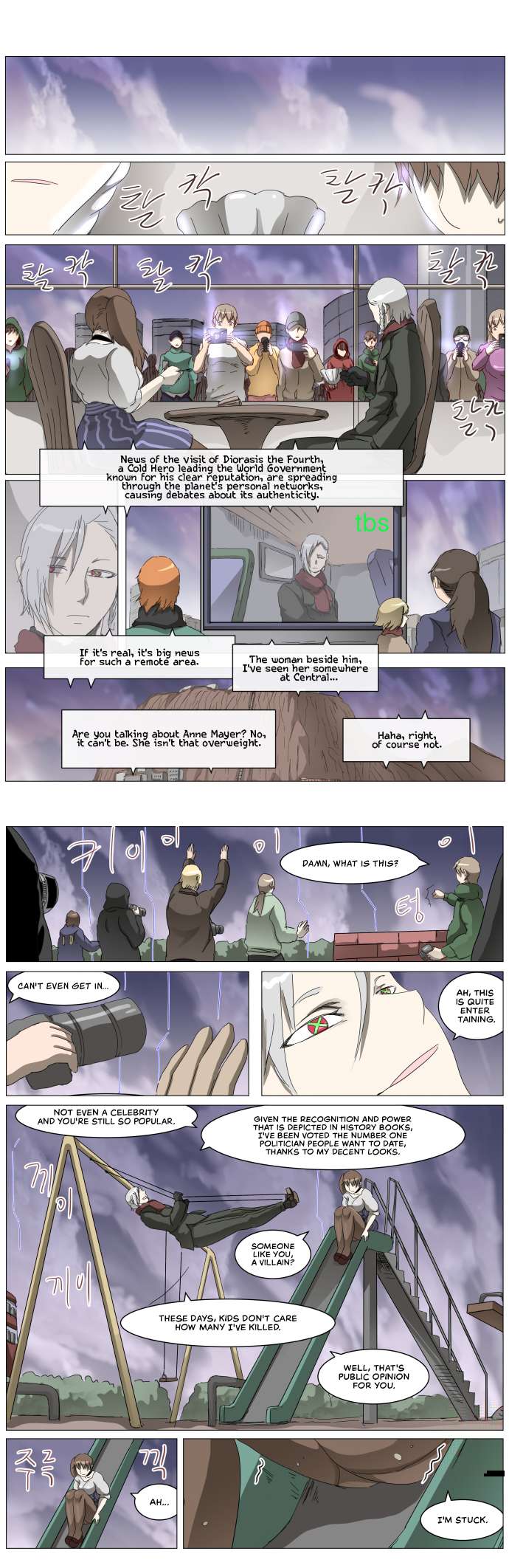 Chapter 301 - Image 4