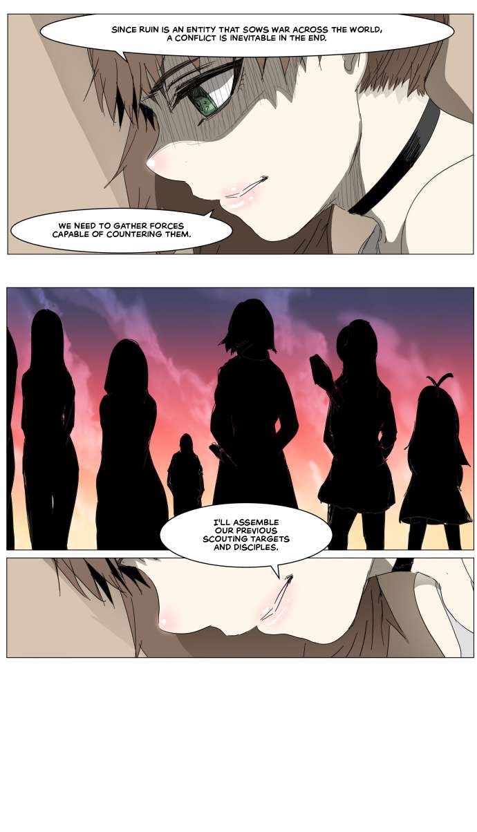 Chapter 303 - Image 4