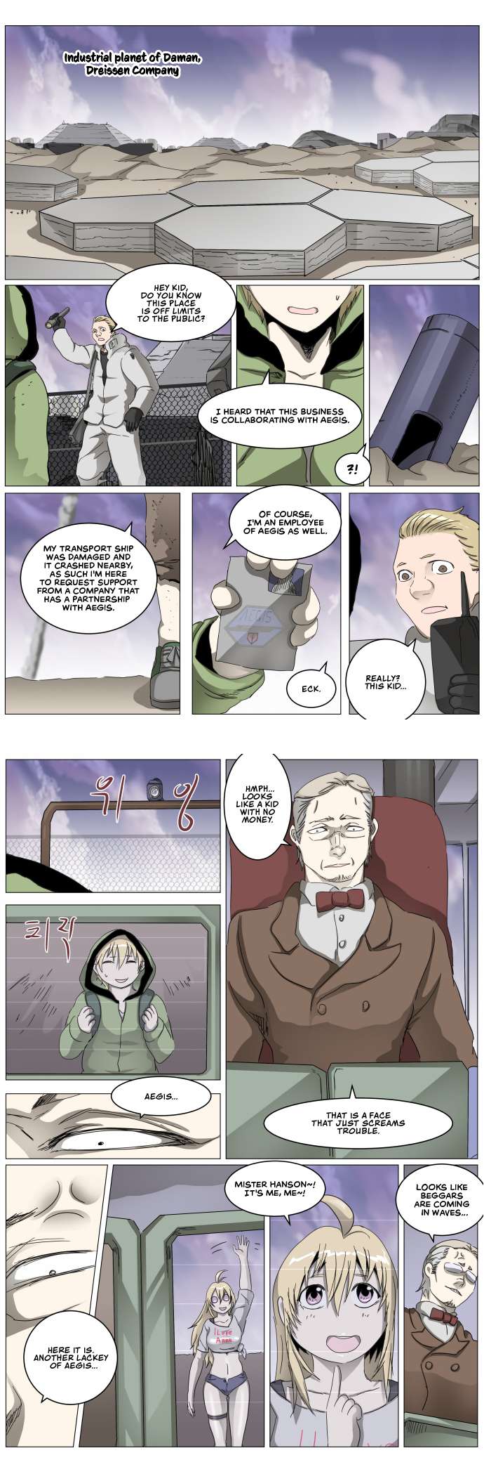 Chapter 306 - Image 4
