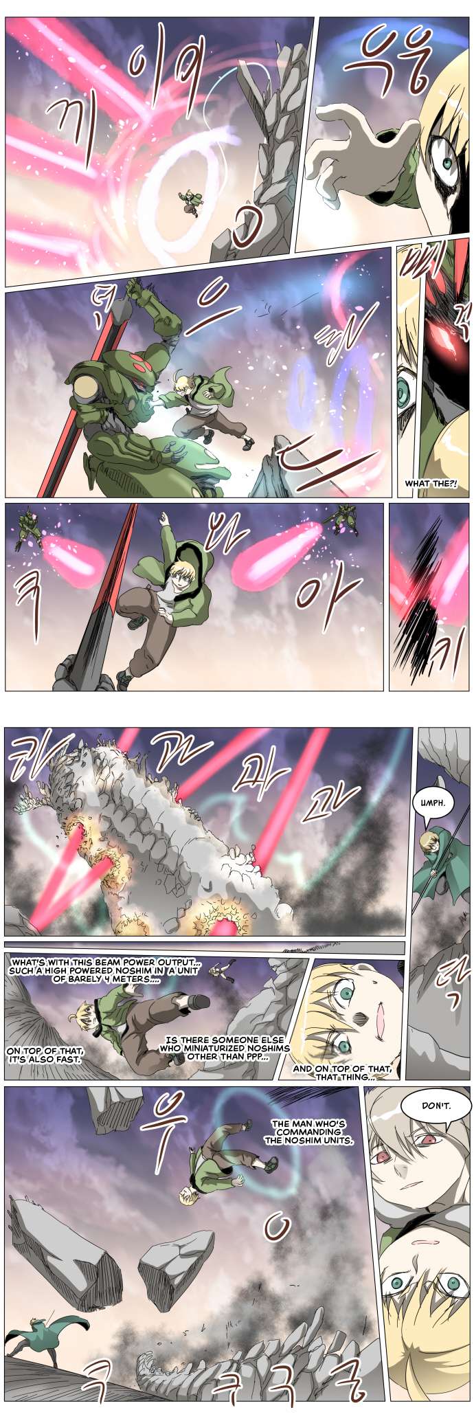 Chapter 307 - Image 12