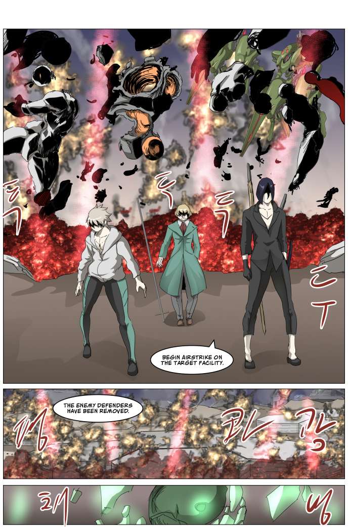 Chapter 307 - Image 16