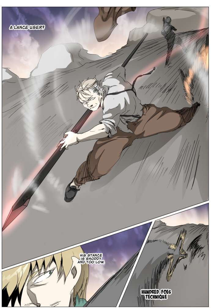 Chapter 307 - Image 19