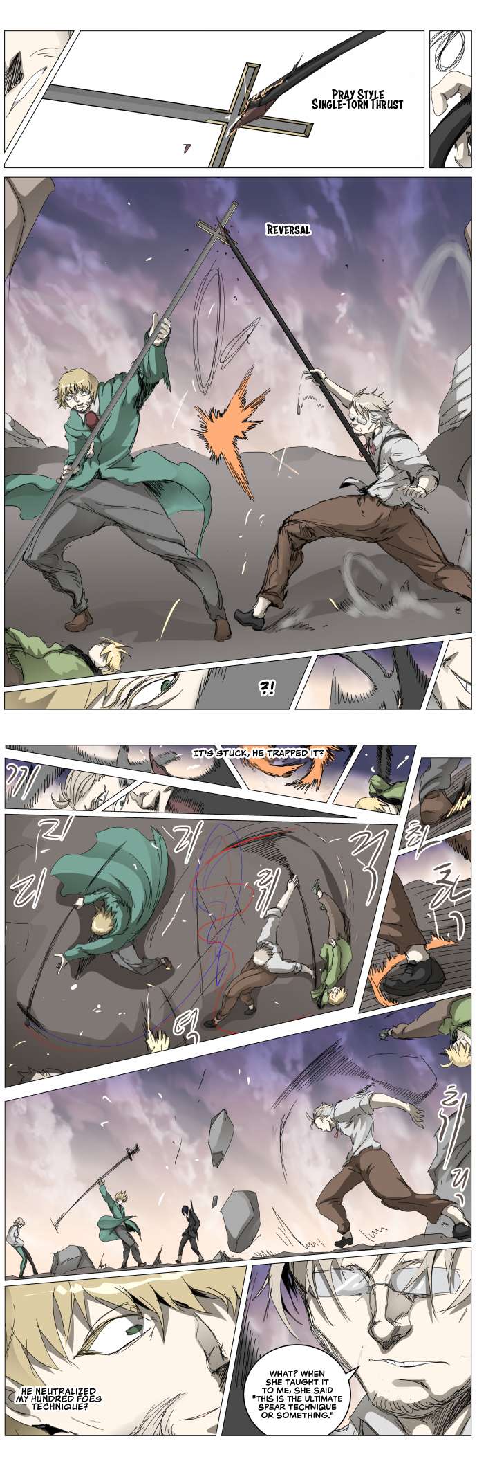 Chapter 307 - Image 20