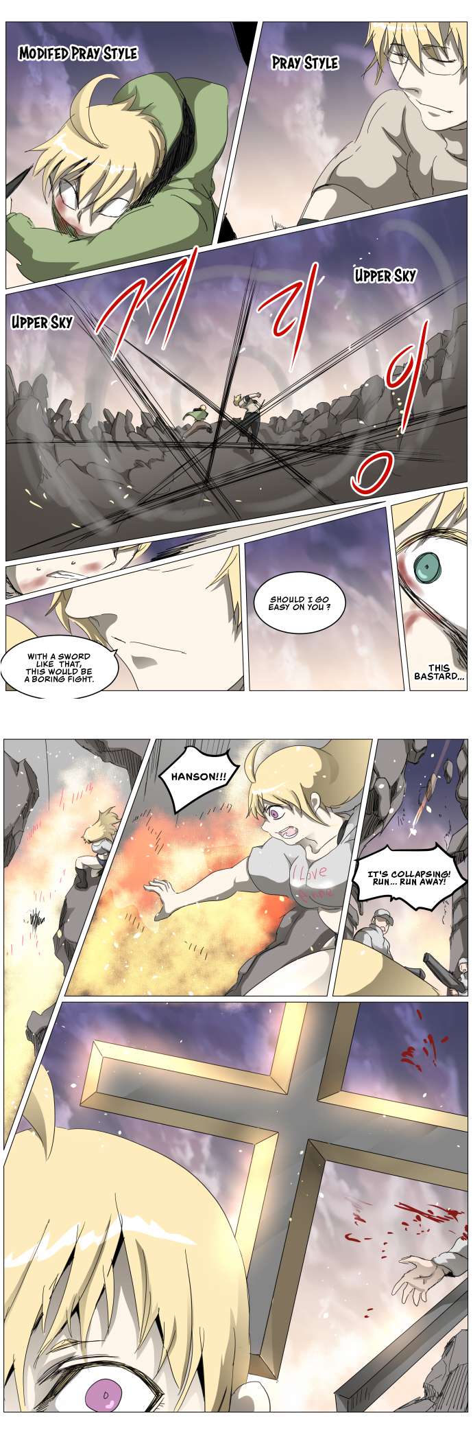 Chapter 307 - Image 6