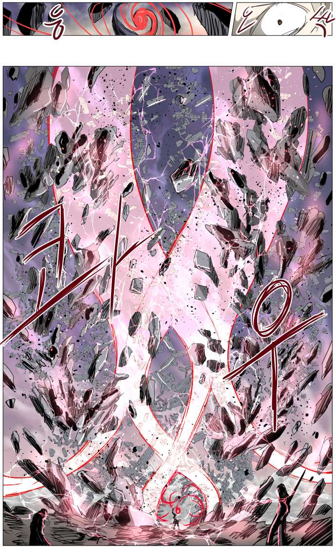 Chapter 308 - Image 11
