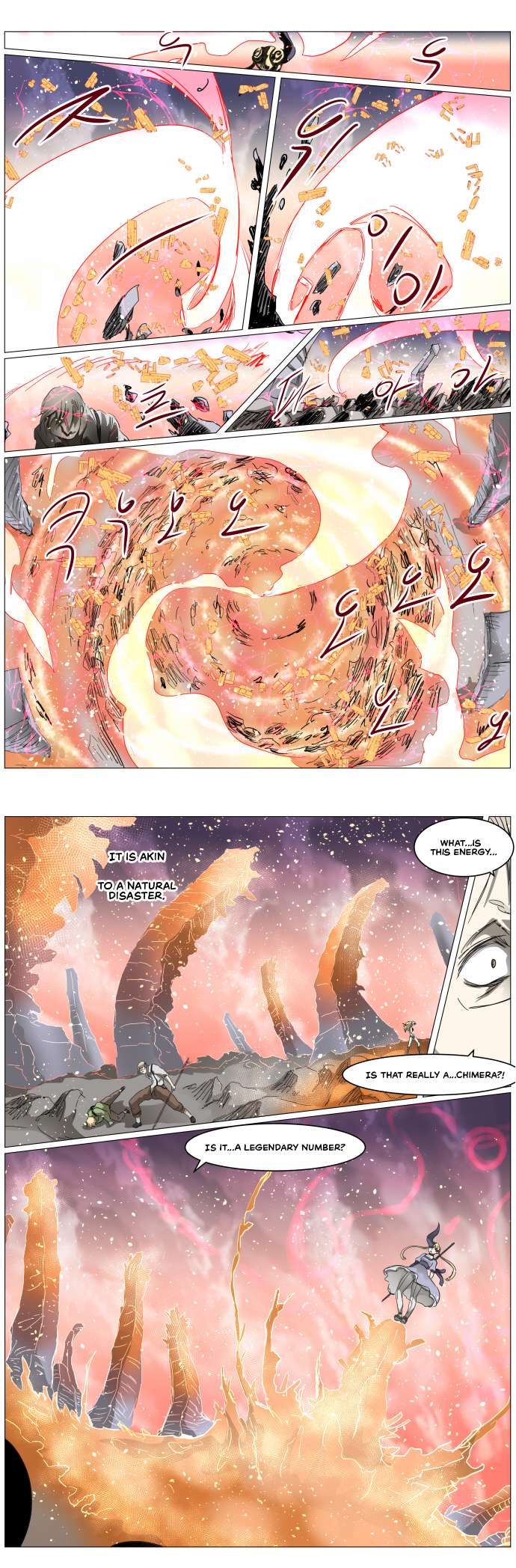 Chapter 308 - Image 12