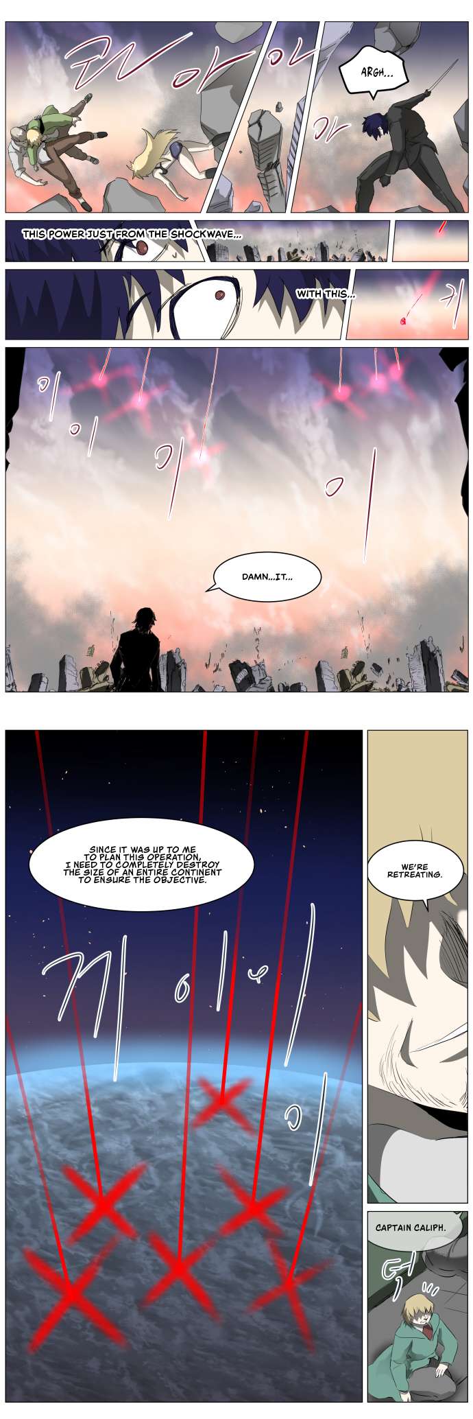 Chapter 309 - Image 19