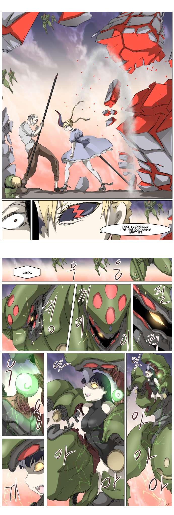 Chapter 309 - Image 3