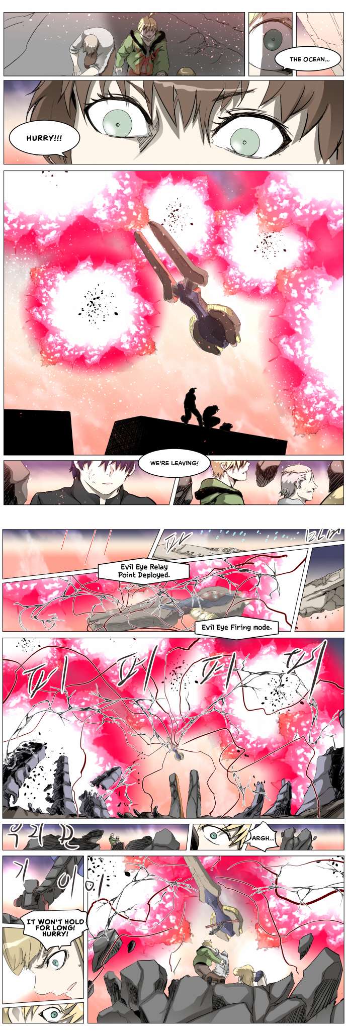 Chapter 310 - Image 10