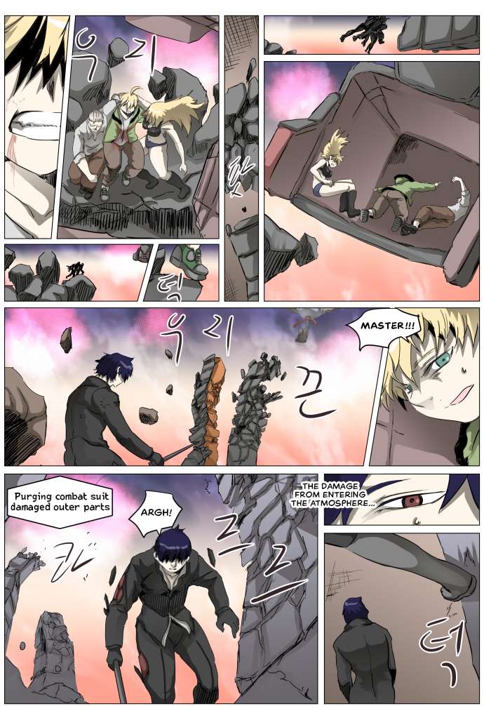 Chapter 310 - Image 11
