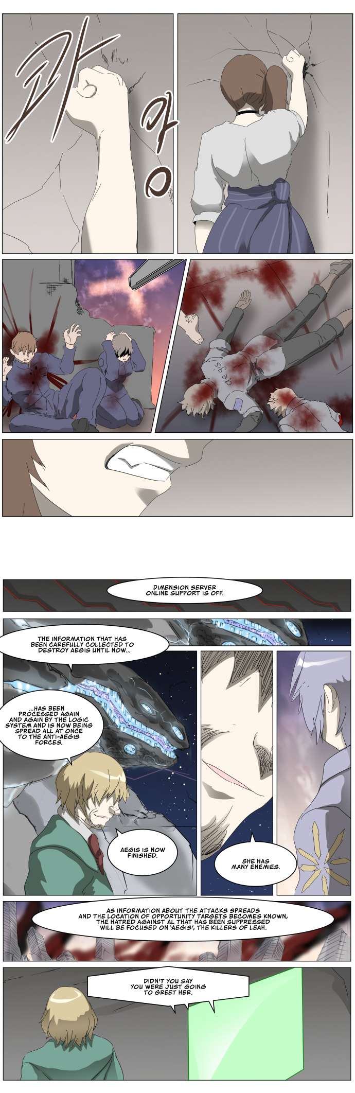Chapter 311 - Image 10