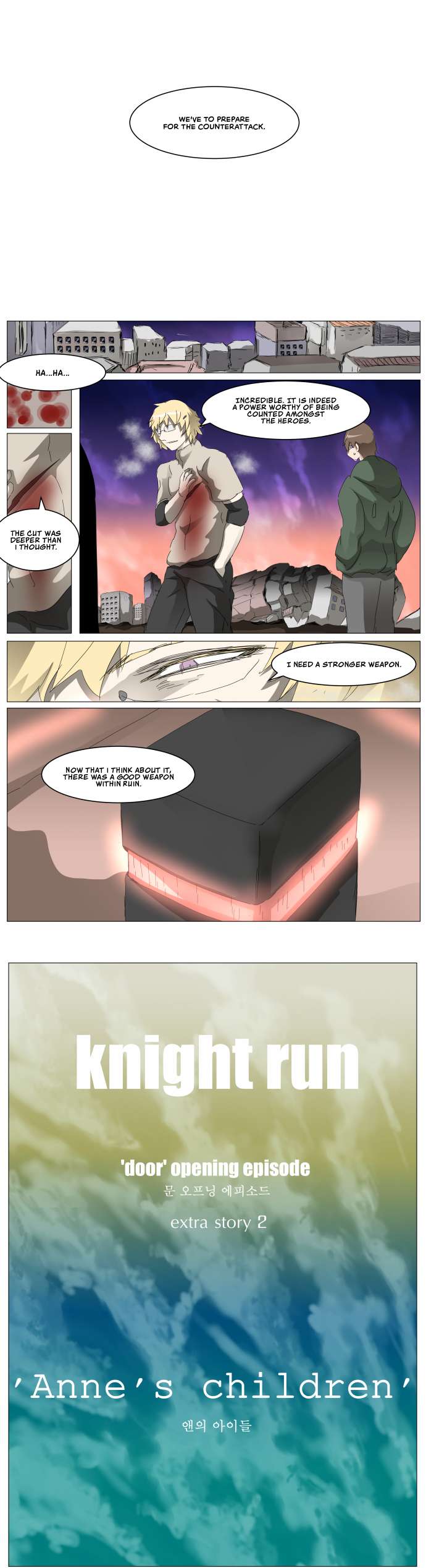 Chapter 311 - Image 19