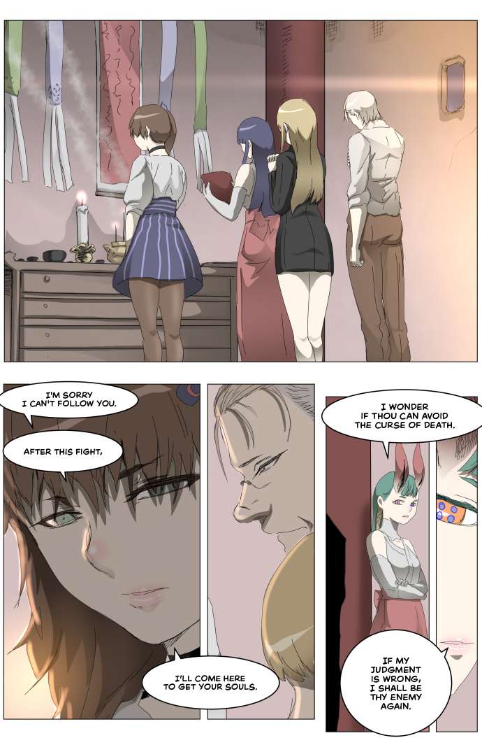 Chapter 314 - Image 12