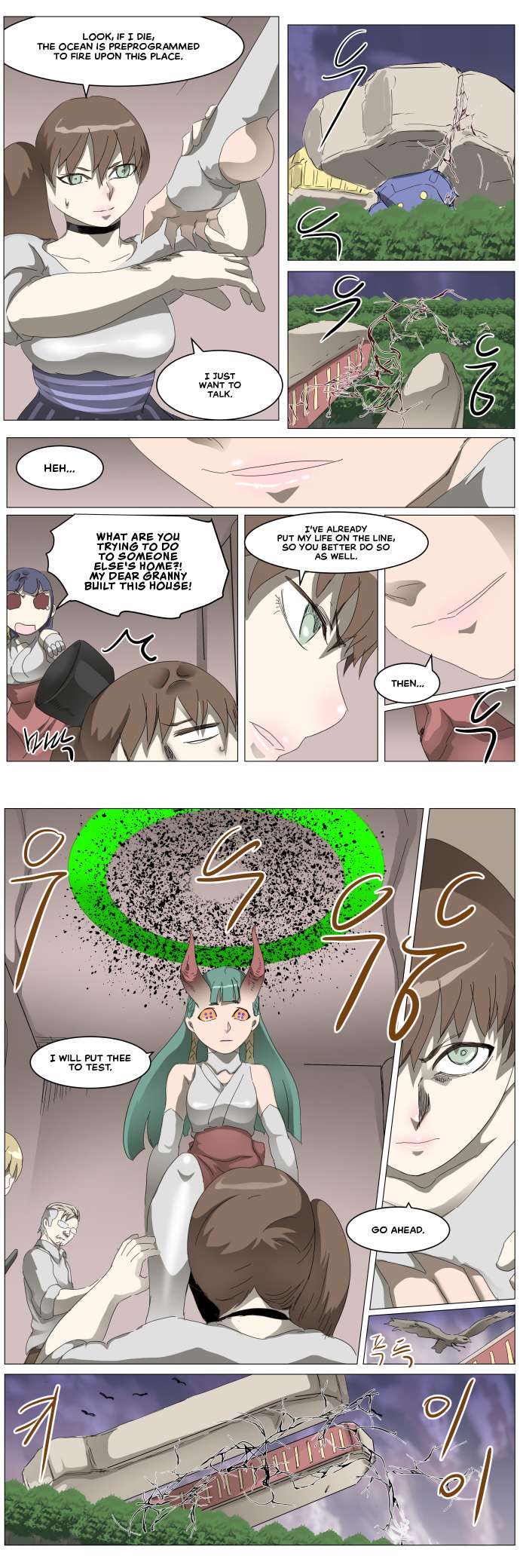 Chapter 314 - Image 5