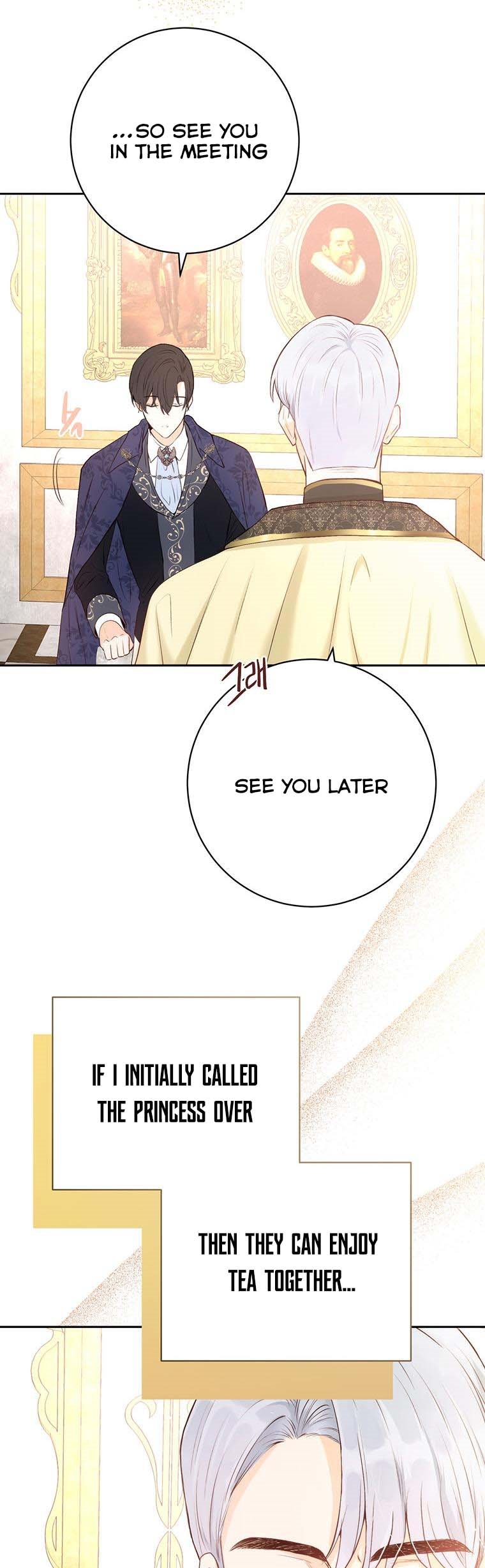 Chapter 33 - Image 28