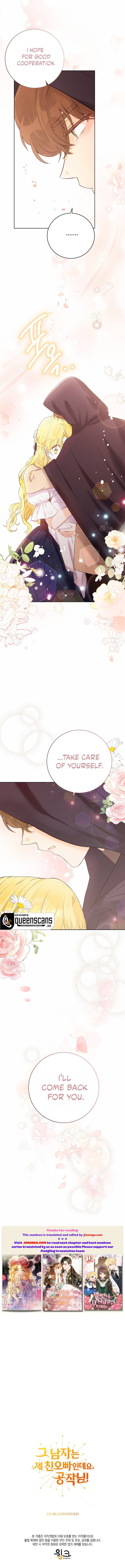 Chapter 35 - Image 9