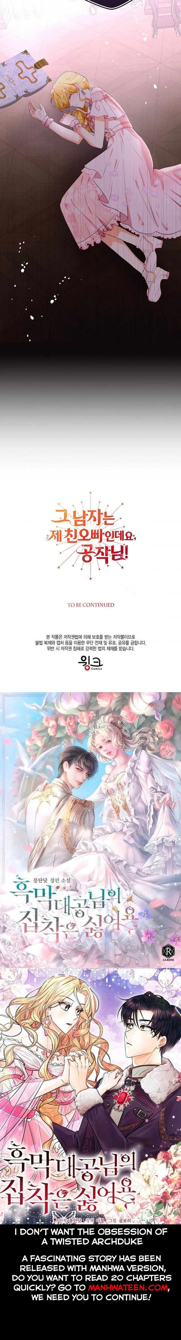 Chapter 40.5 - Image 24