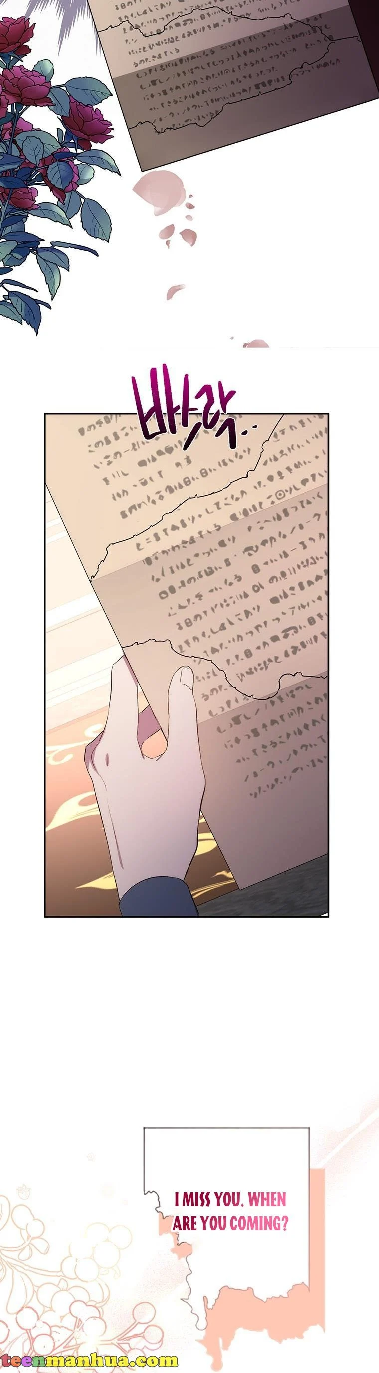 Chapter 42 - Image 17