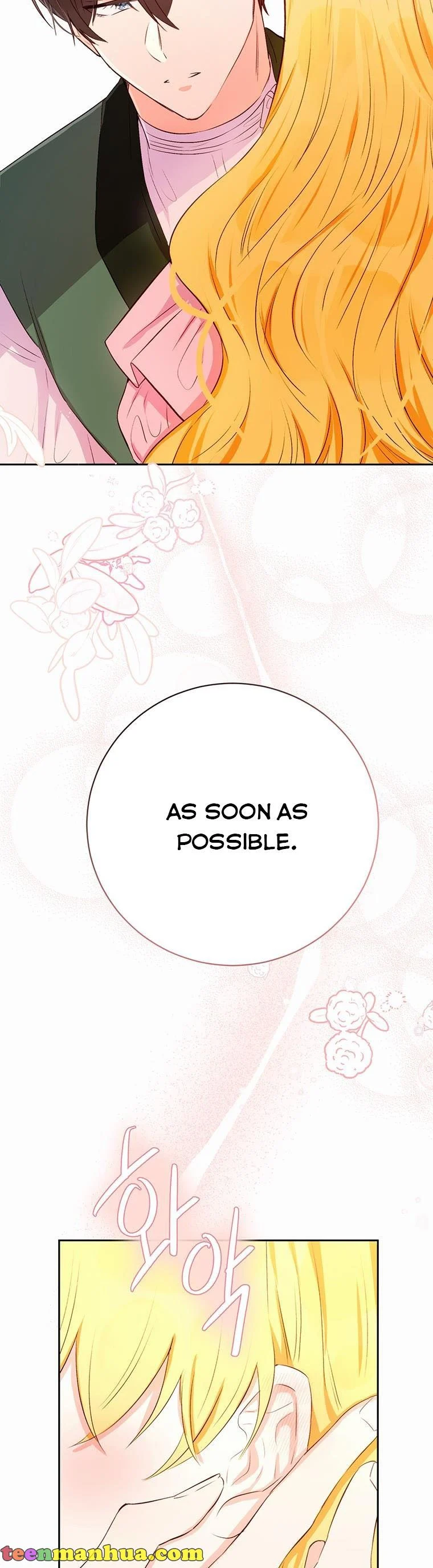 Chapter 42 - Image 9