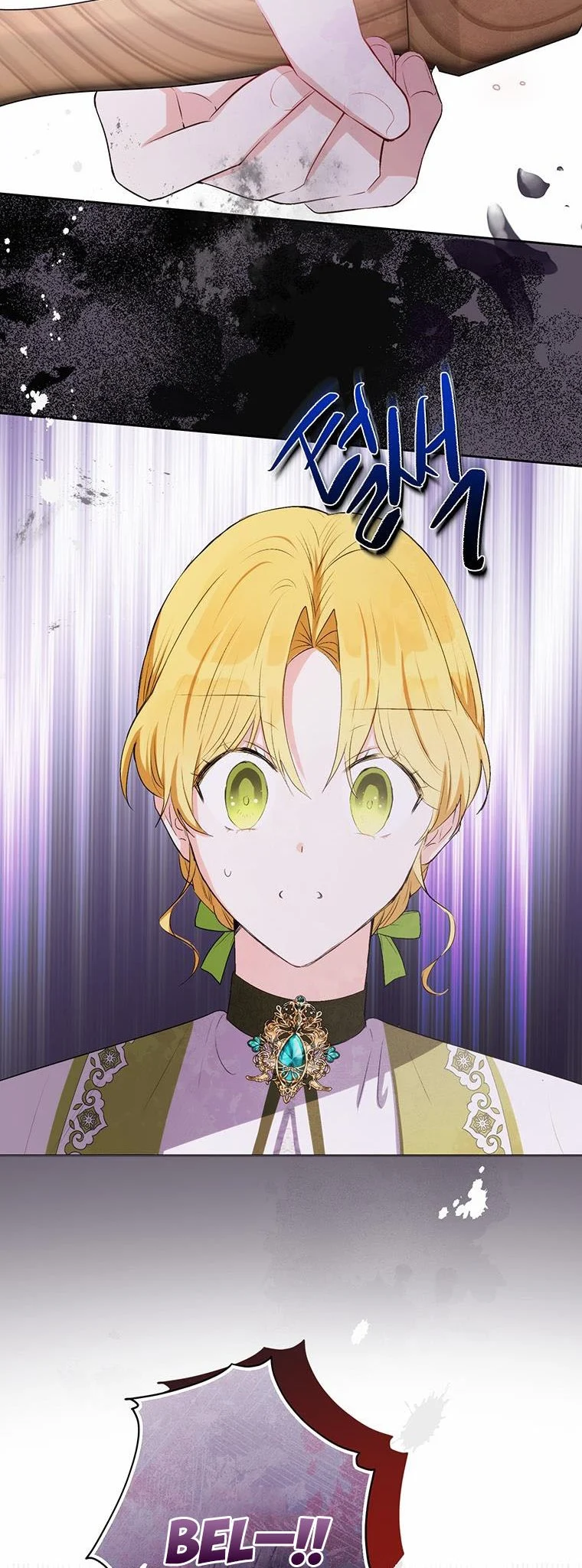 Chapter 43 - Image 46