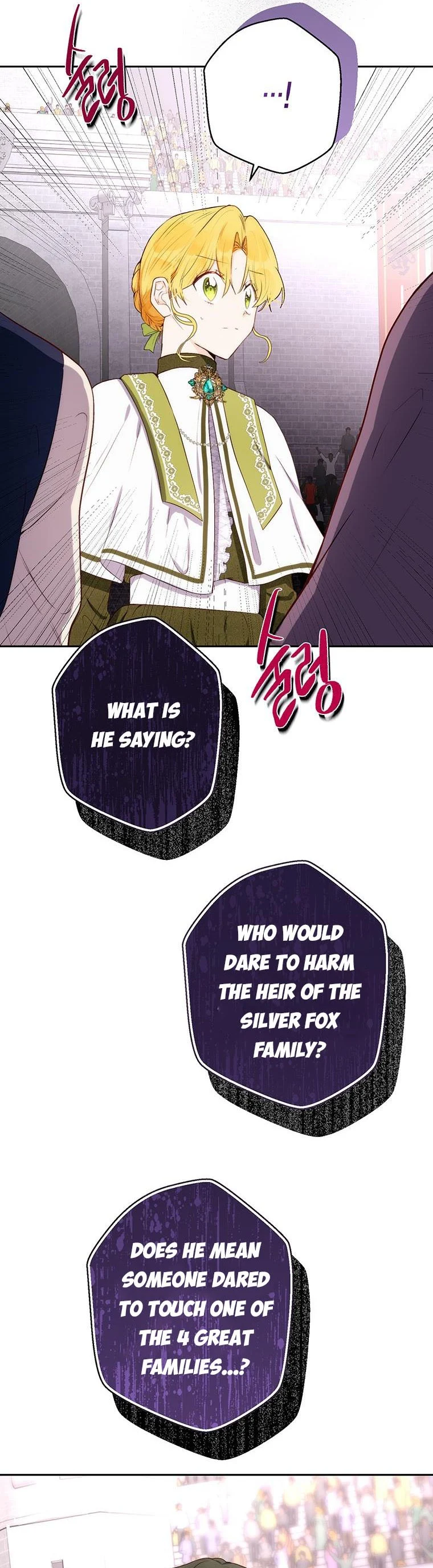 Chapter 44 - Image 11
