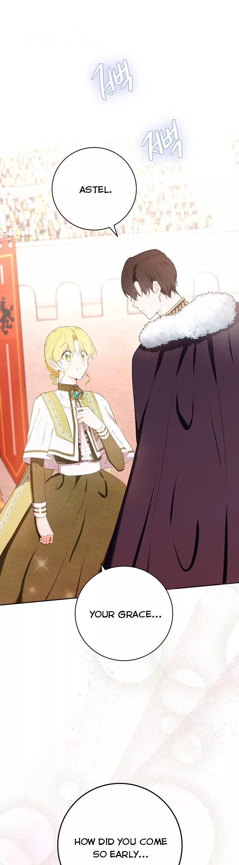 Chapter 45.5 - Image 2