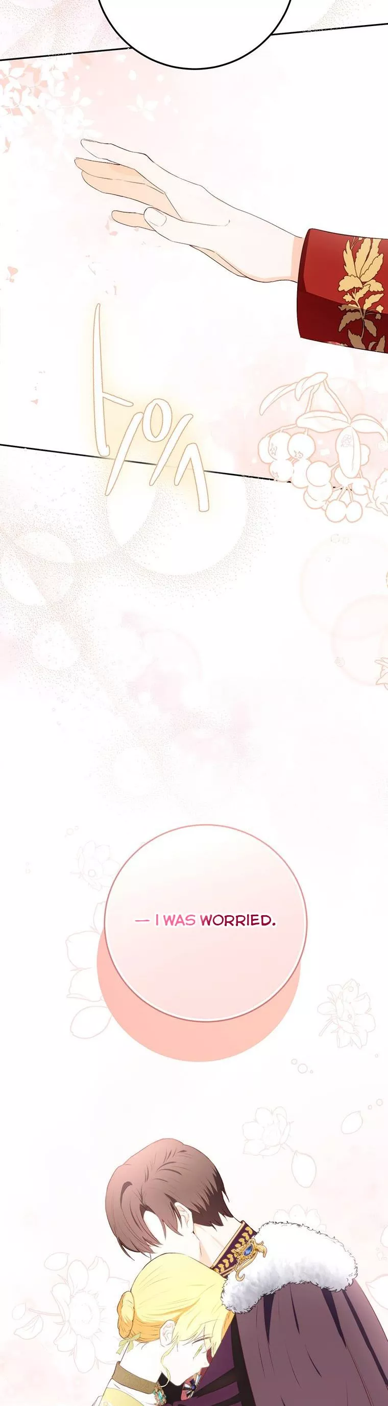 Chapter 45.5 - Image 3