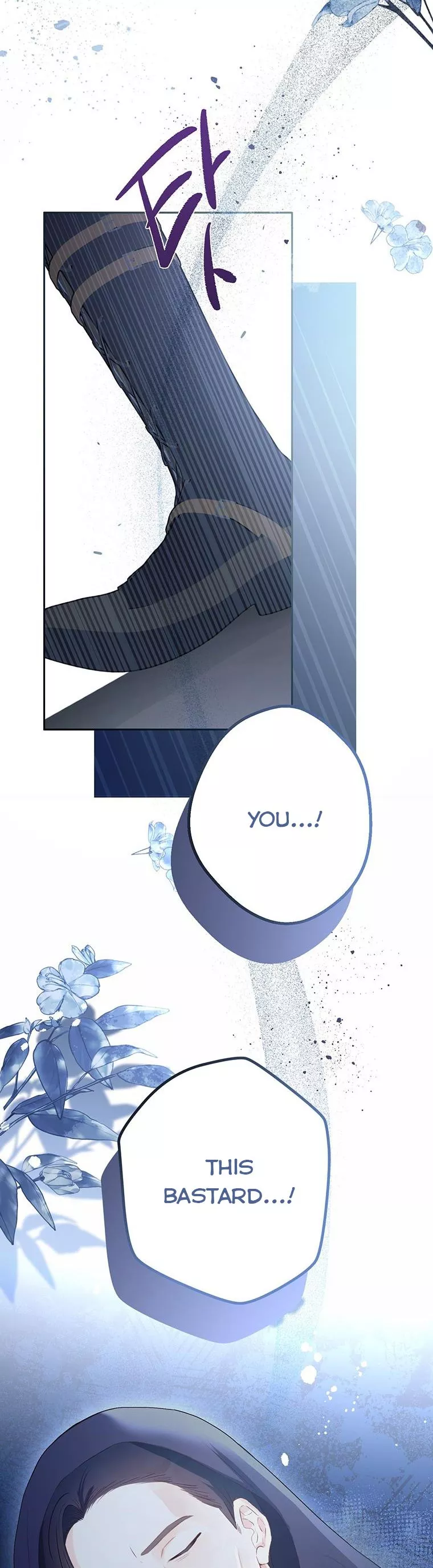 Chapter 46 - Image 3