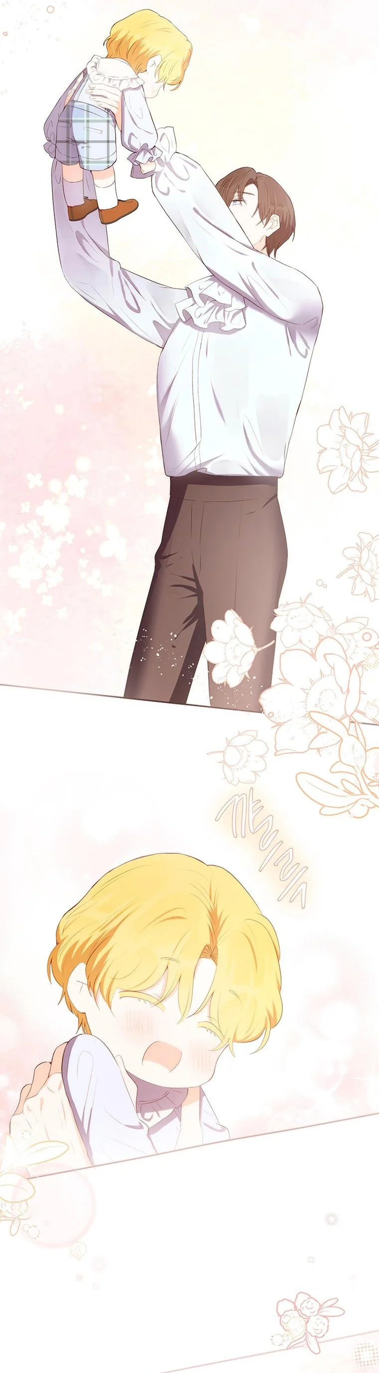 Chapter 46.5 - Image 4