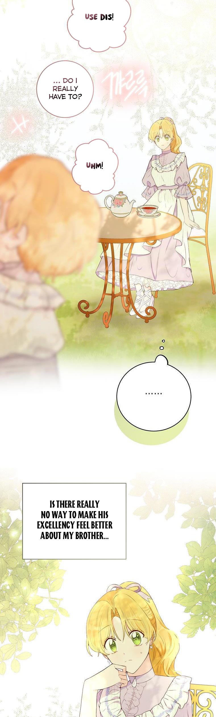 Chapter 48 - Image 2
