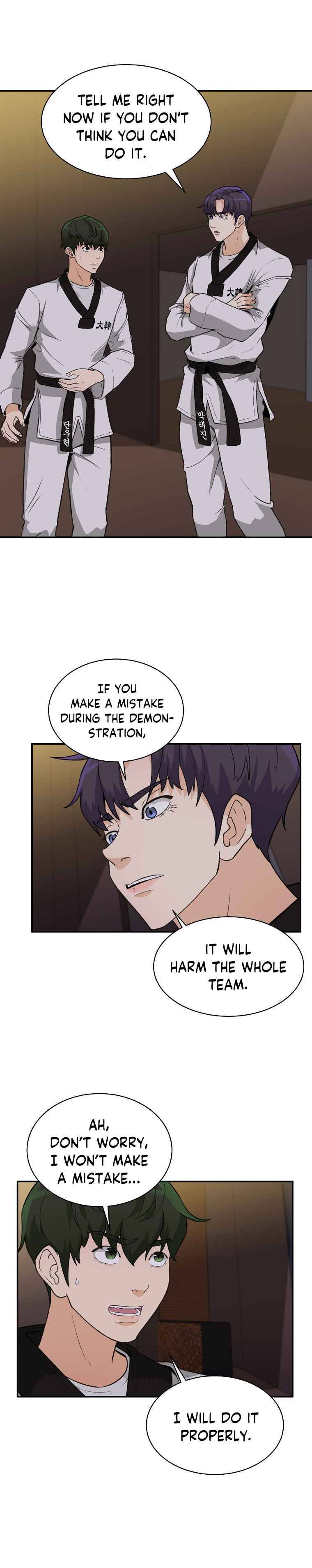 Chapter 1 - Image 11