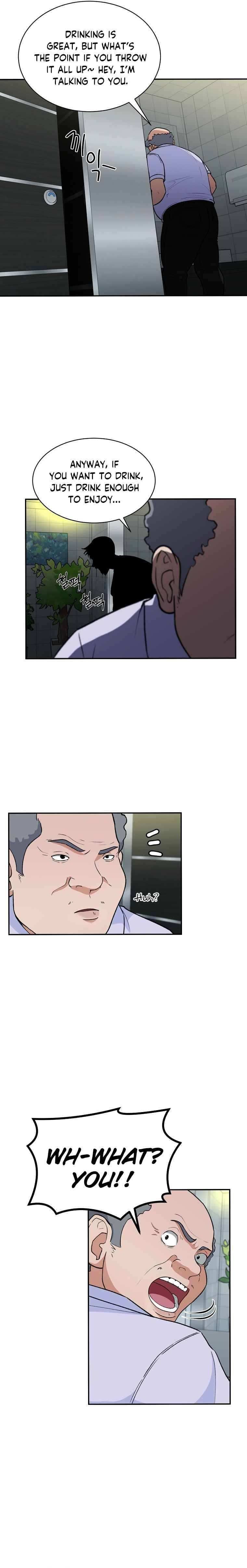 Chapter 1 - Image 2