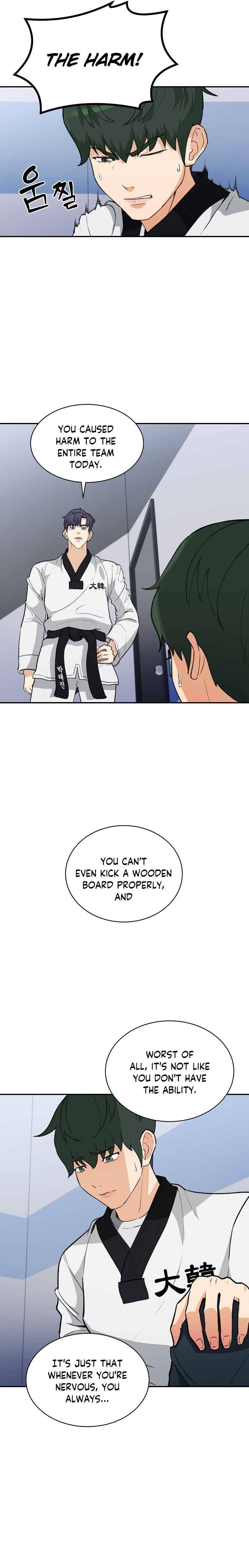 Chapter 1 - Image 26