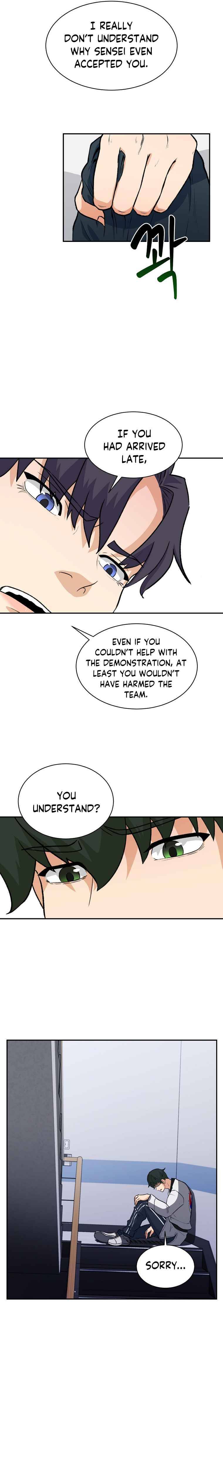 Chapter 1 - Image 27