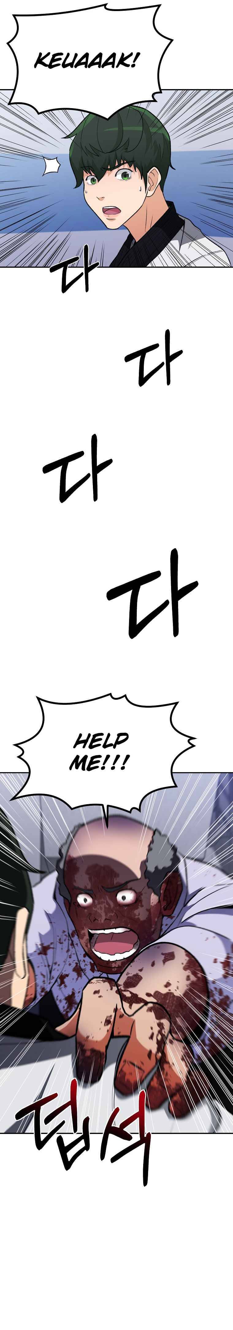 Chapter 1 - Image 28
