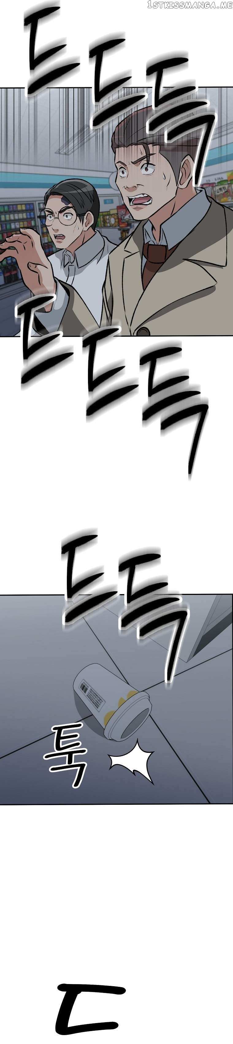 Chapter 10 - Image 33