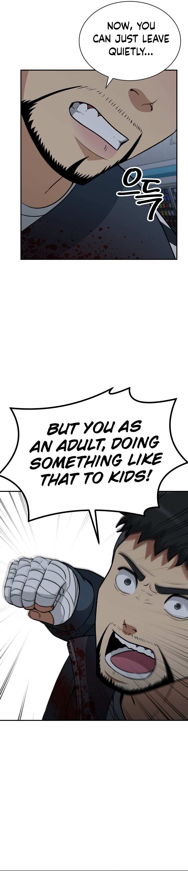 Chapter 11 - Image 10