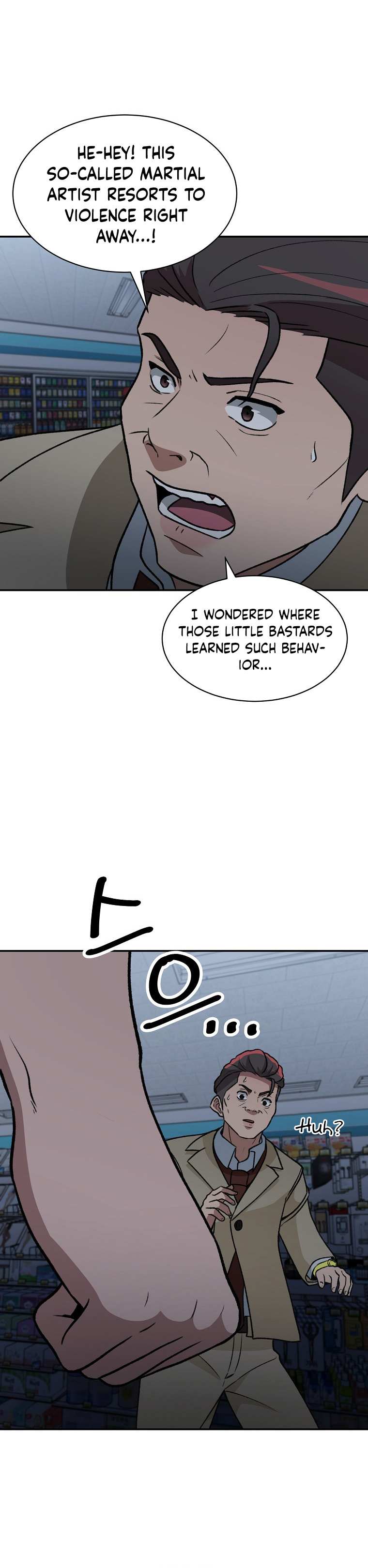 Chapter 11 - Image 13