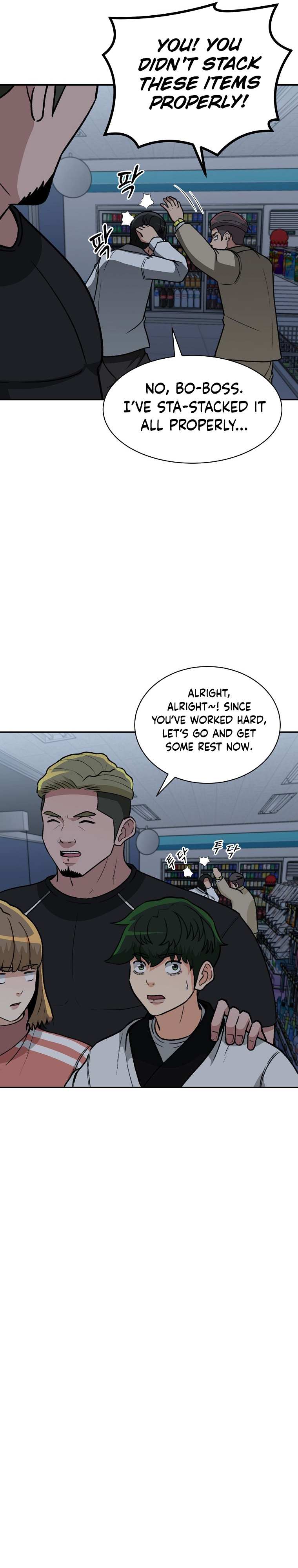 Chapter 11 - Image 15