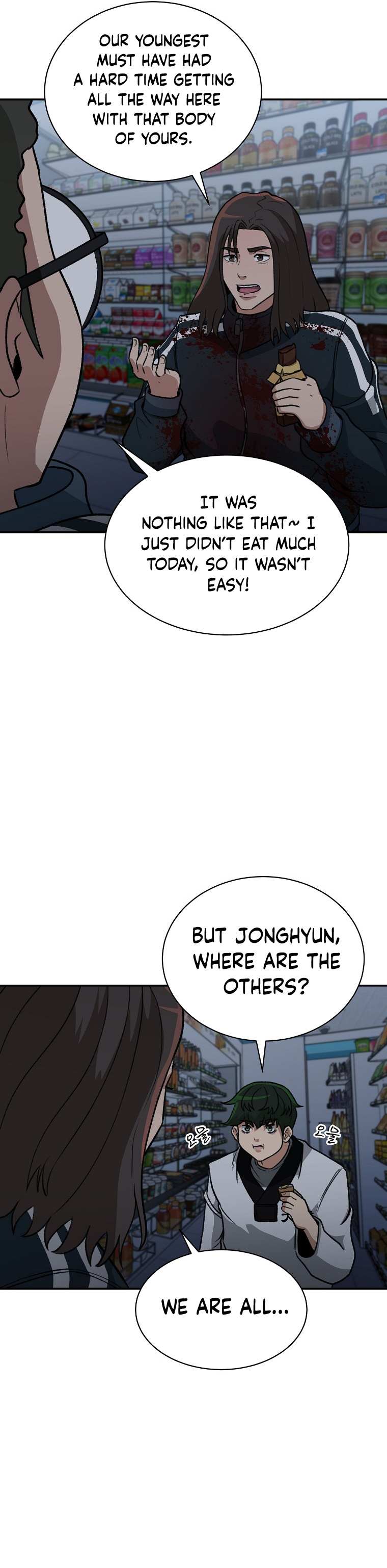 Chapter 11 - Image 19