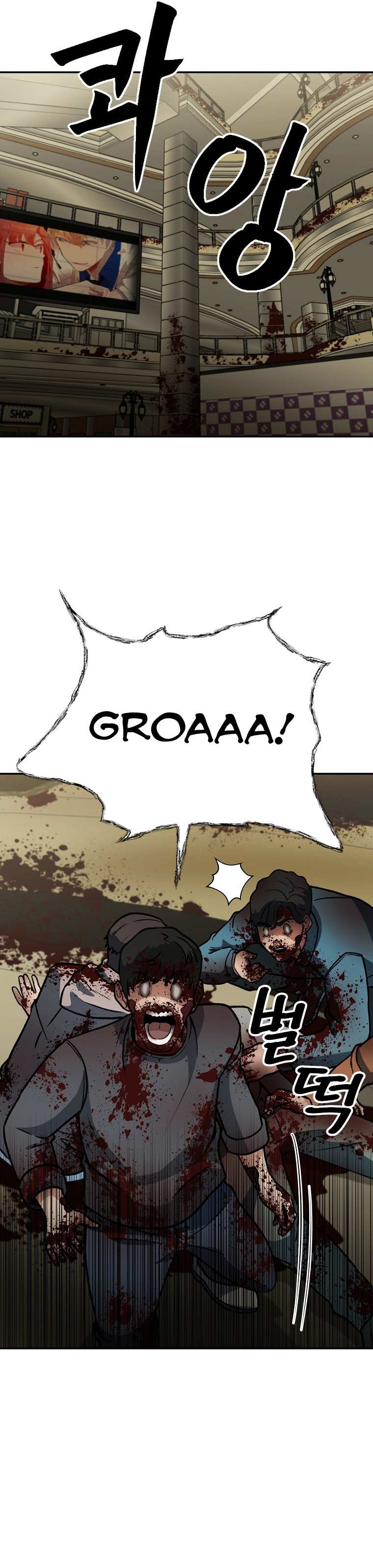 Chapter 11 - Image 2