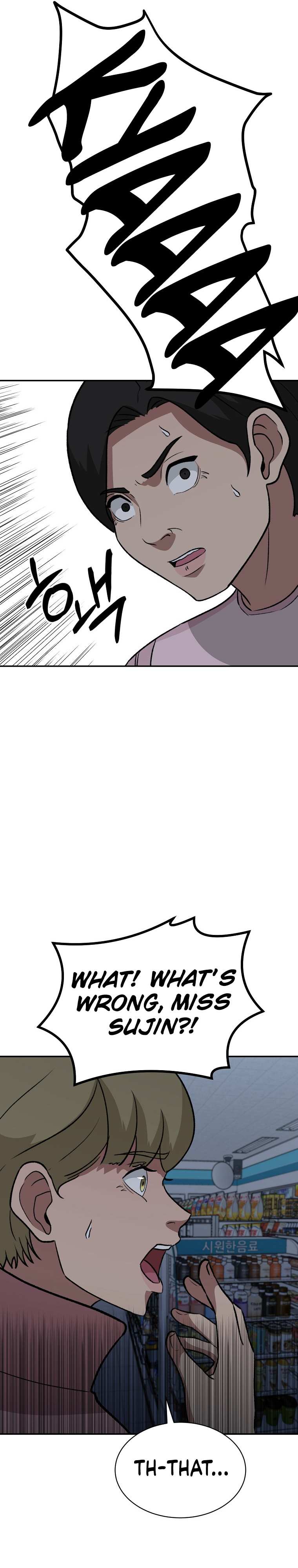 Chapter 11 - Image 32