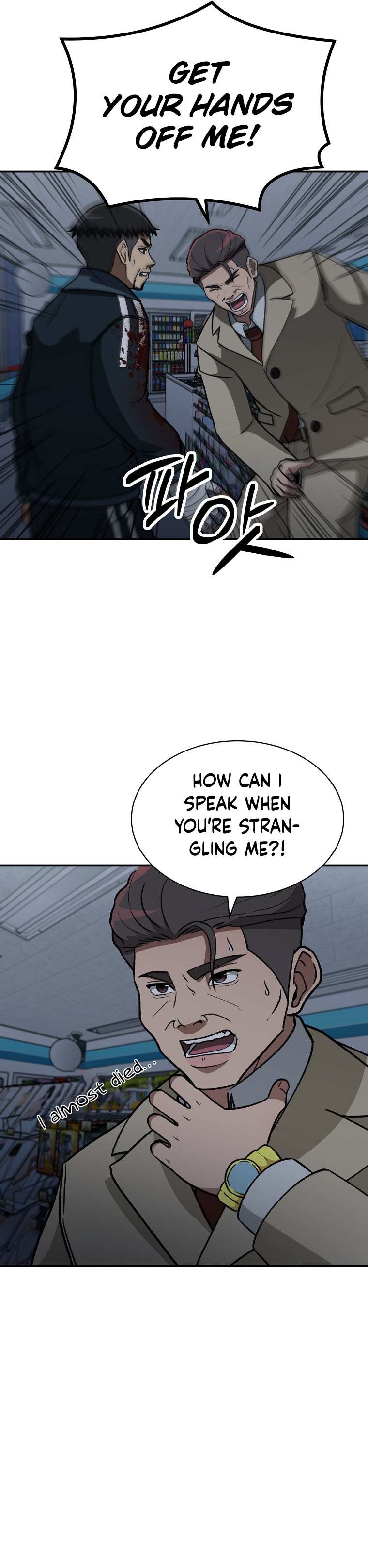 Chapter 11 - Image 6