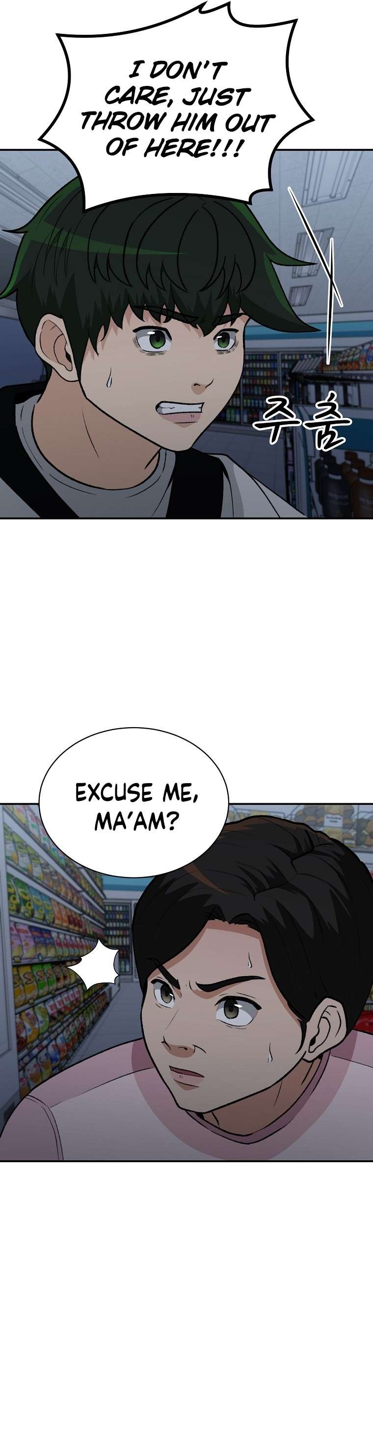 Chapter 12 - Image 10